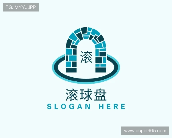 解读滚球运动