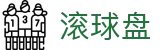 百家欧赔即时查询中心_足球赔率走势分析与盘口对比